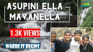 preview picture of video 'Hike to Asupini Ella - Hiking in Sri Lanka'