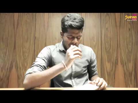 Can You Watch This Video Without ‪Yawning‬ ? | Suryan FM 93.5