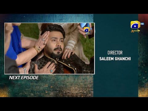 Watch Grift Episode 88 Teaser | Grift Episode 88 Promo | Momina Iqbal | HAR PAL GEO