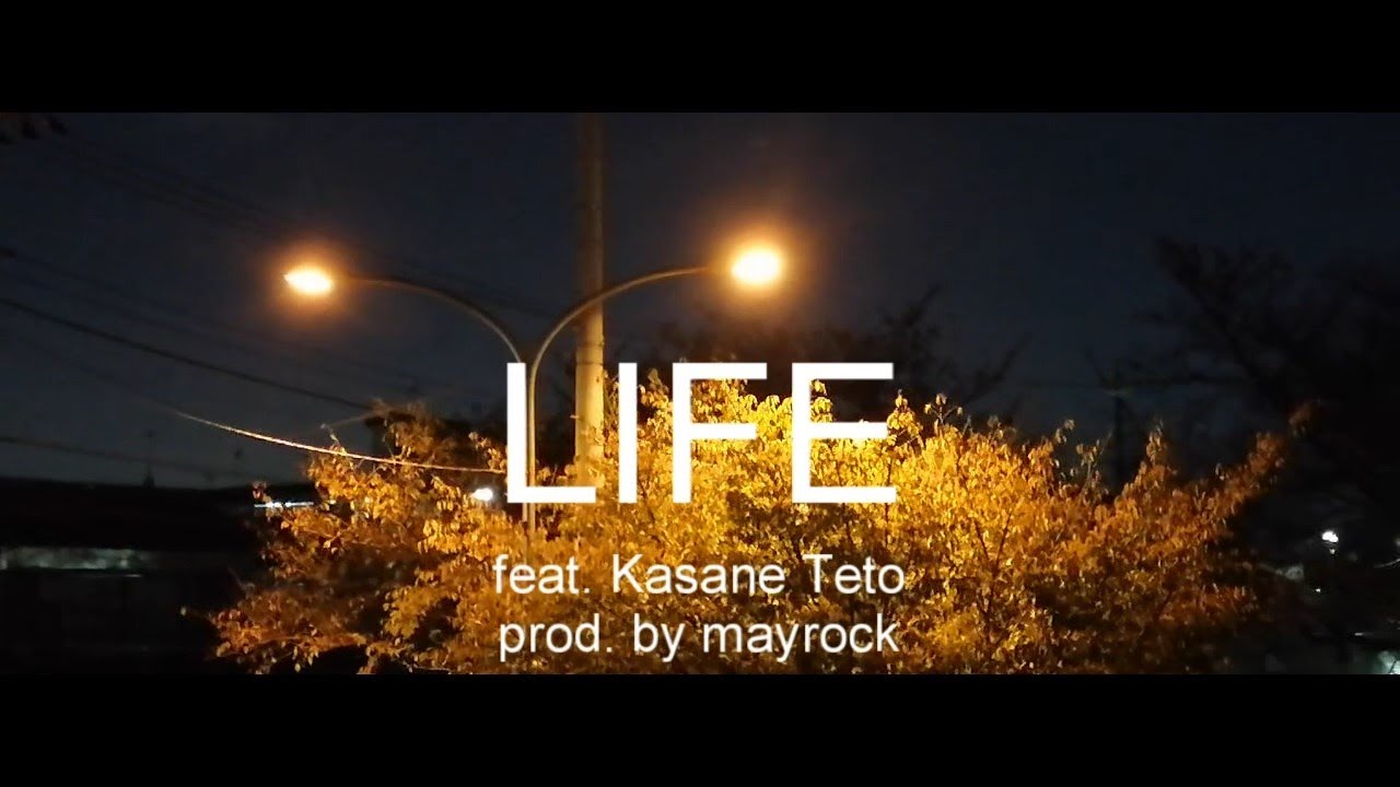 LIFE feat. 重音テト