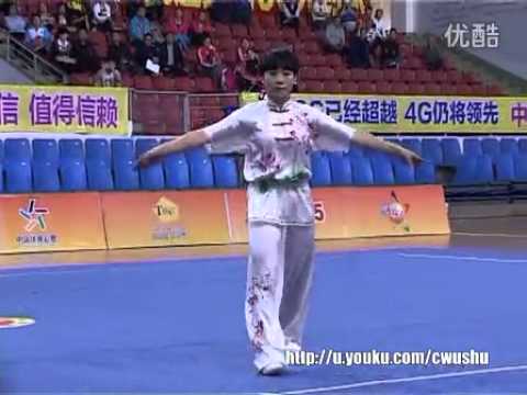 2014 National Wushu Championship 长拳 ChangQuan Wang Furong (Henan) eighth