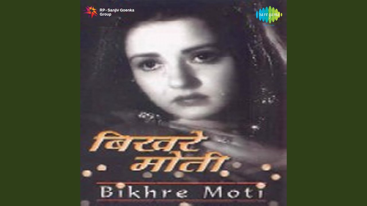 repeat movie image - 4