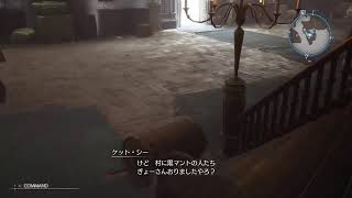 FF7、リバース!!!! 5日目
