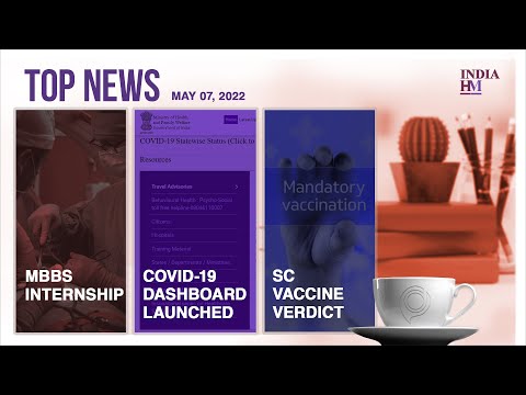 Maharashtra: No Change of College for MBBS Internship, and More
