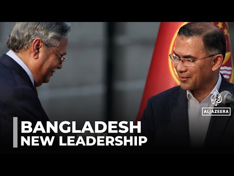 Bangladesh ushers in new political era: Tarique Rahman sworn in as prime minister in Dhaka