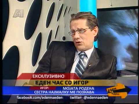 Еден на Еден со Игор Џамбазов