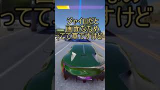 スイッチユナイトにもイーテンス無料デカールが！ #アスファルト9 #ゆっくり実況　#switch