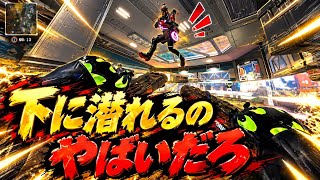 シーズン30マップバグを発見。はよ修正してくれ【ぼっちapex】