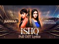 Judwaa 𝐎𝐒𝐓 Lyrics Yeh Ishq Bara Bedardi Hai Musavir Khan Aina Asif Pakistani Drama OST