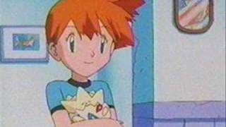 Misty's song