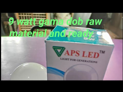 Bulb Raw Material