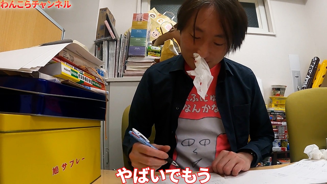 史上最高難易度！？東大理系数学、難し過ぎて鼻血出ました【2026】3日間のライブ行くのをこなしながら何とか全部解いたvlog