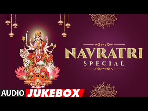 NAVRATRI SPECIAL - Audio Jukebox | Happy Navaratri | Navaratri Celebration 2021 | T-Series