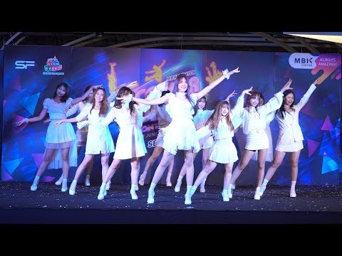 190607 K-GIRLS cover IZ*ONE - Violeta x La Vie en Rose (Mashup) @ MBK Cover Dance 2019 (Semi-Final)