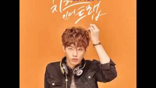 5urprise (서프라이즈) -  Fill You, Erase You [Cheese in the Trap OST]