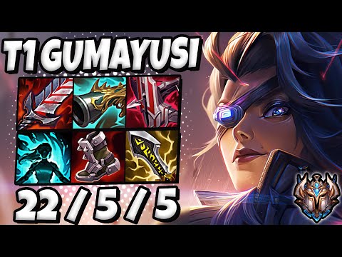 T1 Gumayusi Samira ADC vs Zeri - Patch 12.5 Korea Challenger ✅