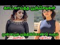 காய் காய்த்த பூஞ்செடிகள் Anikha Surendran Shriya Sharma 
