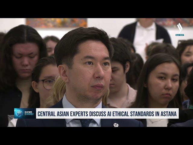 Орталық Азия елдері жасанды интеллект этикасын құруға жұмылады