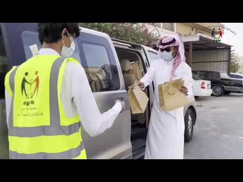 مبادرة فرحهم 2