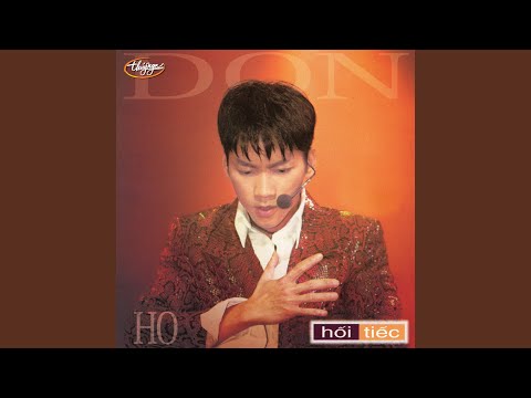 Người thợ may - Don Hồ