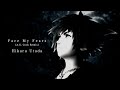 Utada Hikaru - Face My Fears (A. G. Cook Remix)