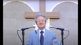 What is on your heart and on your children's hearts?(Deut 6:4-9;11:13-21) Rev. Sejin Koh | 2023.07.30