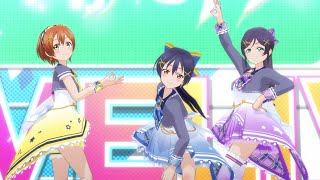 Cover art for Aki no Anata no Sora Tooku Love Live