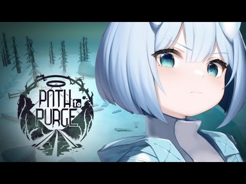 Trailer de Path To Purge