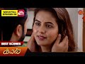 Kayal Best Scenes 06 March 2025 Tamil Serial Sun TV