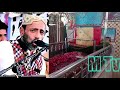 Alam Shah Baba Main Tu Hon Deewana Aap Ka By Ustad Master Rajab Ali Hd Video Qawaali