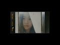 summertime - channie - prod.by michael harrison (Official Music Video)