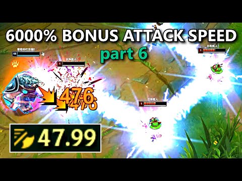 30.00+ ATTACK SPEED MONTAGE 6! (Volibear, Zilean, Jax, Nocturne & more!)