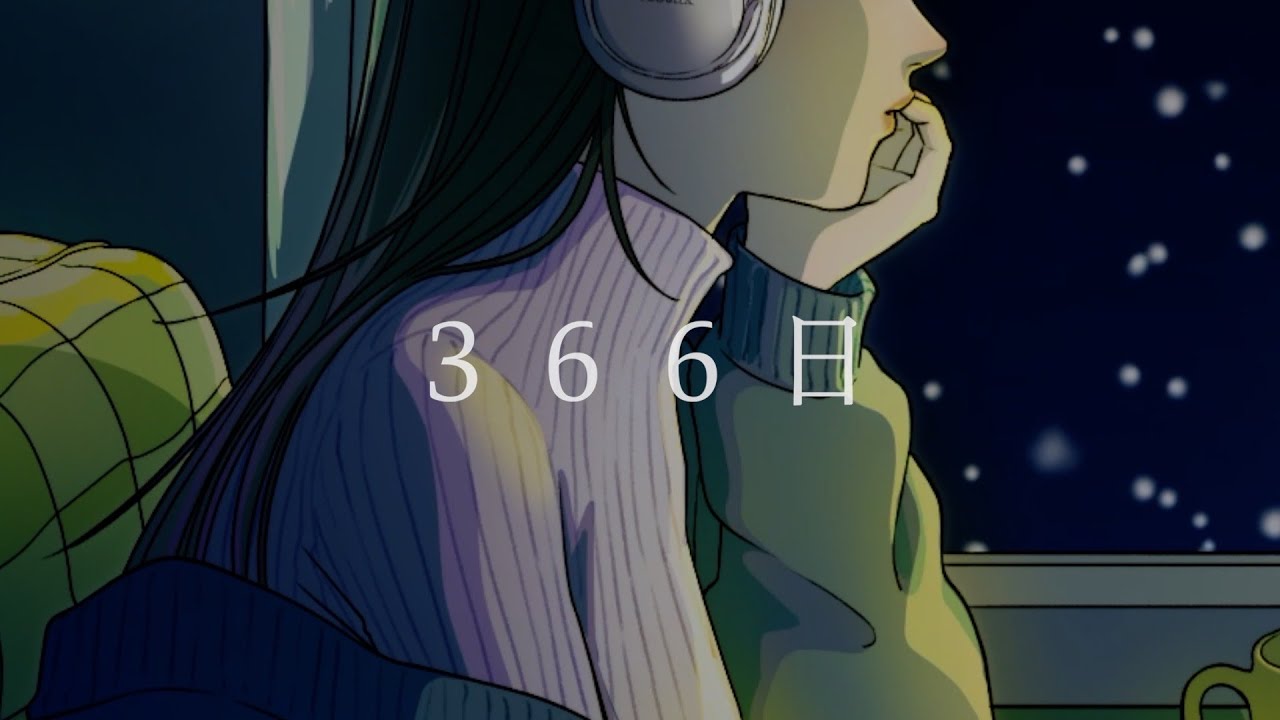 366日 / HY (covered by ICCHAN)