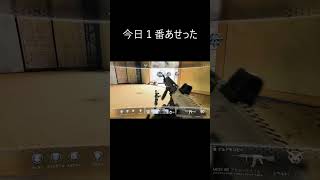 死んだかと思った #cod #bo7 #callofduty #shorts