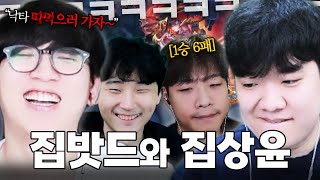 유튜브 썸네일