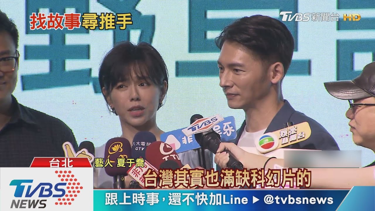 溫昇豪首當製作人 號召台劇徵多元劇本
