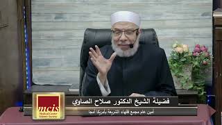 صورة حول مجالس الفضفضة النسائية/الخميس(13-02-2025م) الحلقـة الثـانيـة