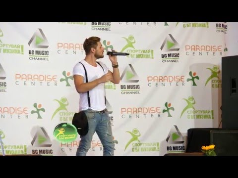Danny Levan - Rapture - LIVE@Paradise Center