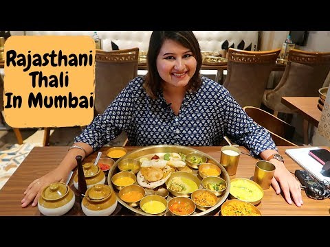 download lagu mp3 mp4 Best Rajasthani Food In Mumbai, download lagu Best Rajasthani Food In Mumbai gratis, unduh video klip Best Rajasthani Food In Mumbai