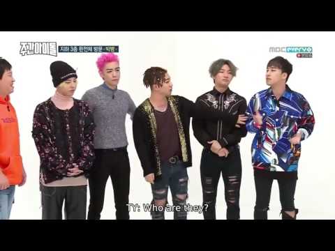 BIGBANG Seungri mentioned BTS J-Hope on Weekly Idol 2017
