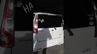 Código u0112 - pasos para reparar el error