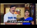 Jagadhatri Telugu | Ep - 749 | Preview | Mar 10 2026 | Zee Telugu - Video