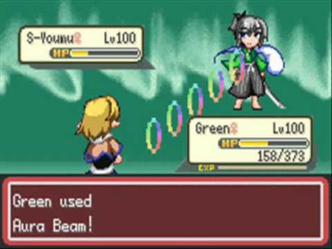 Touhoumon Insane - Vs Yukari