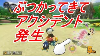 【マリオカート8DX】【2020/12/29】