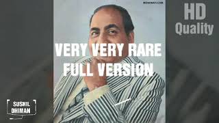 Download lagu Ghar Se Dhola Chala Laadli Ka - Rafi Sahab  ( Full Version ) mp3