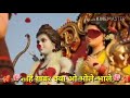 Dhire Chala Rath O Rath Wale