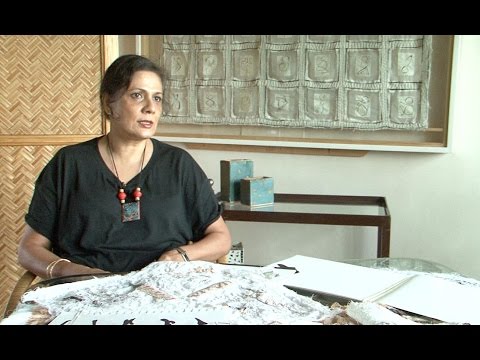 Regarding India, Gopika Nath