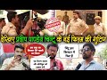 On Location Shoot Bharat Bhagya Vidhata देखिये भारत भाग्य विधा