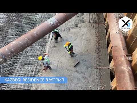 The construction process for the "Kazbegi Residence" residential complex | Tbilisi, Georgia