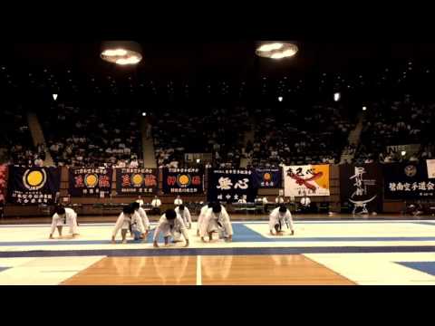 Demonstration by Teikyo University Karate team - Team Kata Bunkai "Kankudai".